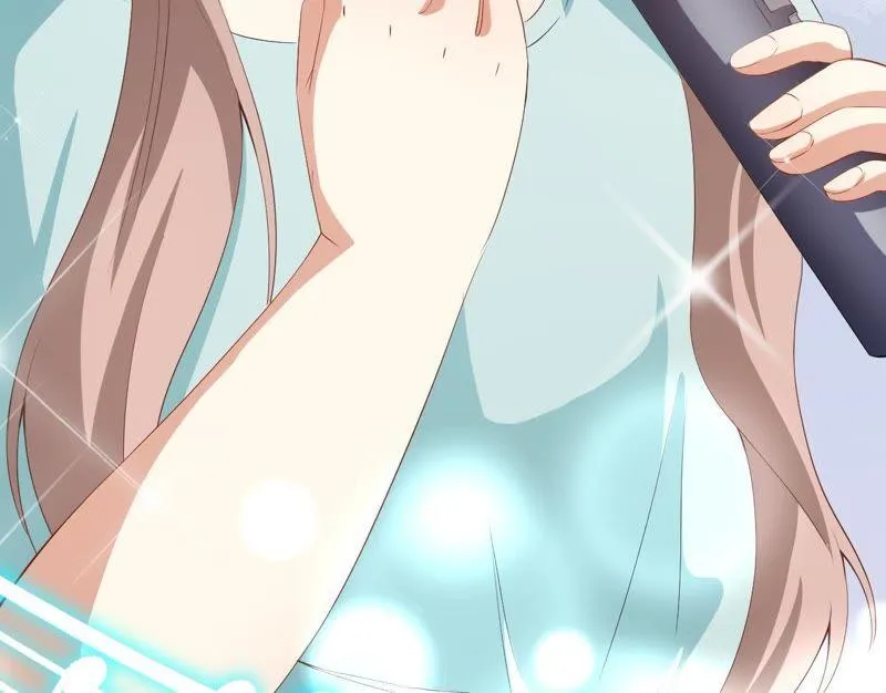 第43话 真实的小满 第44页