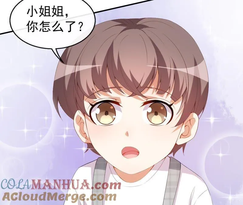 第43话 真实的小满 第67页