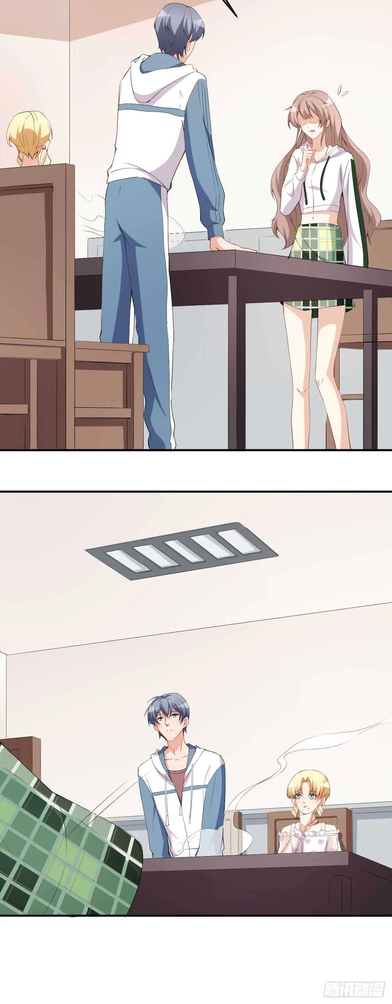 第47话 情敌出现？ 第31页