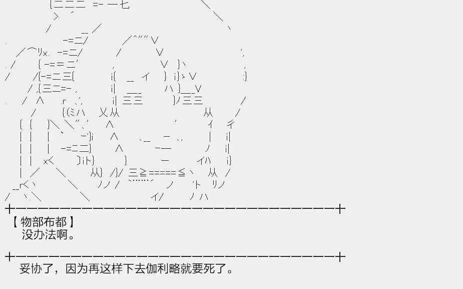 一年目一月 第31页