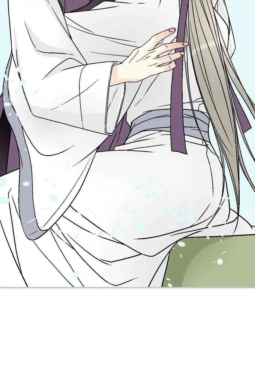 111 情人相见 第61页