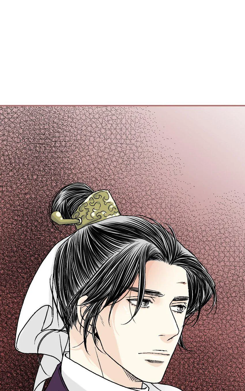 112 高彦来访 第20页