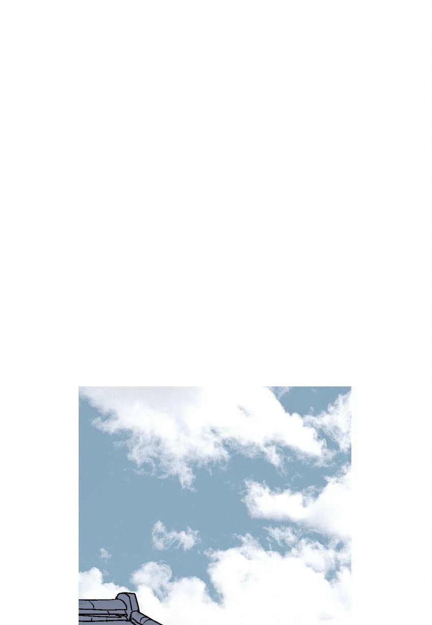 112 高彦来访 第39页