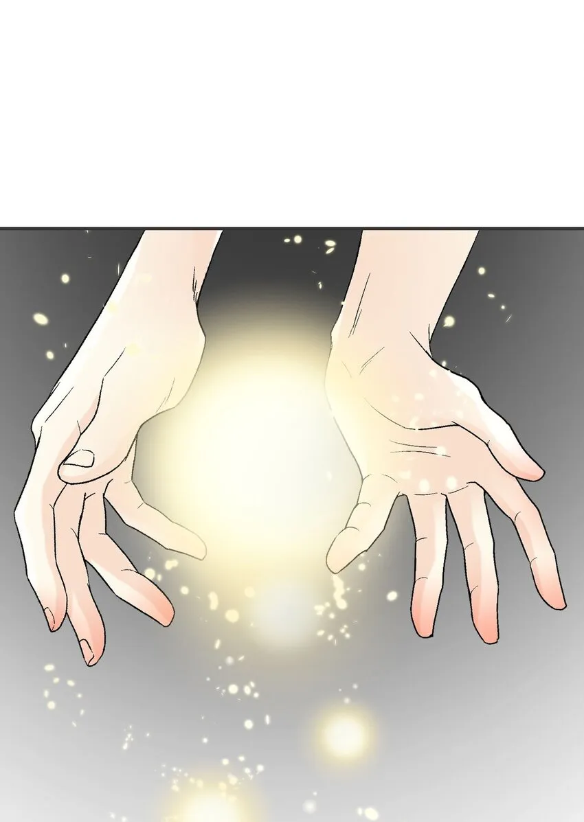 114 幸福美满 第38页