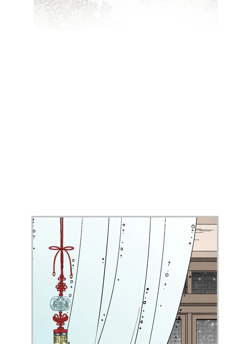 118 爱之深切 第17页