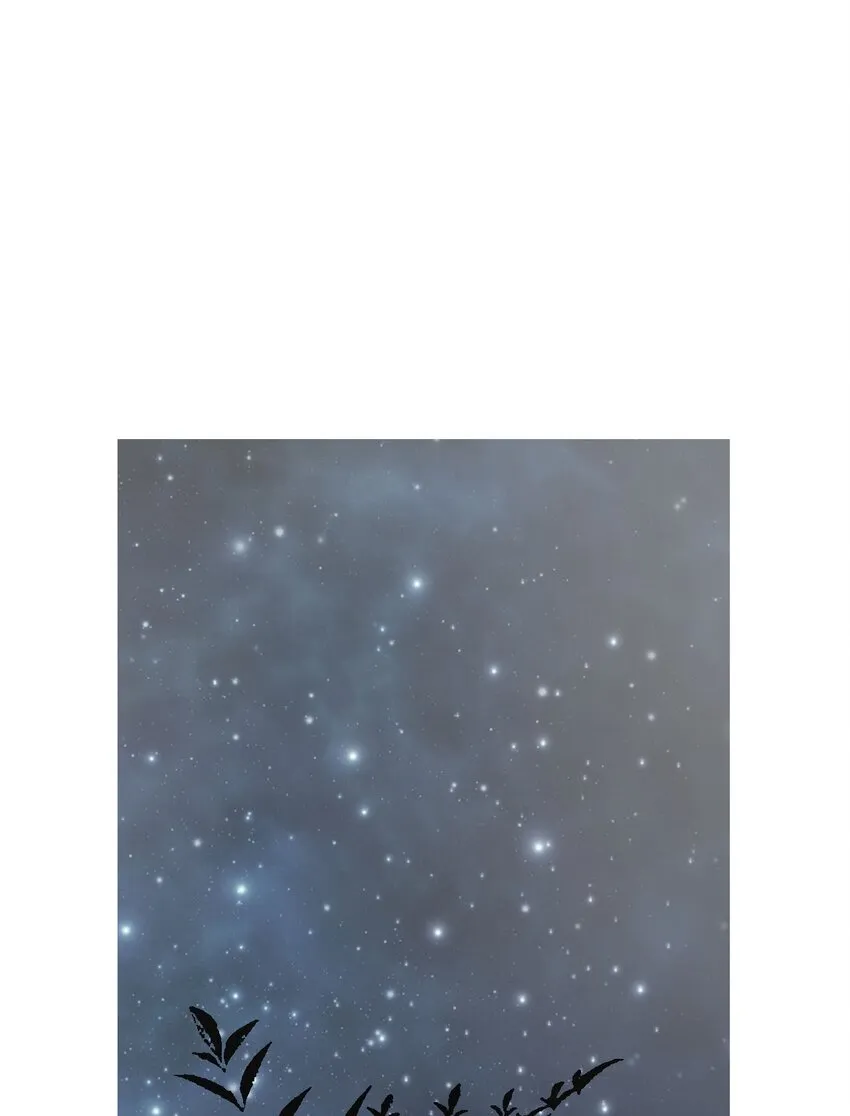 118 爱之深切 第33页