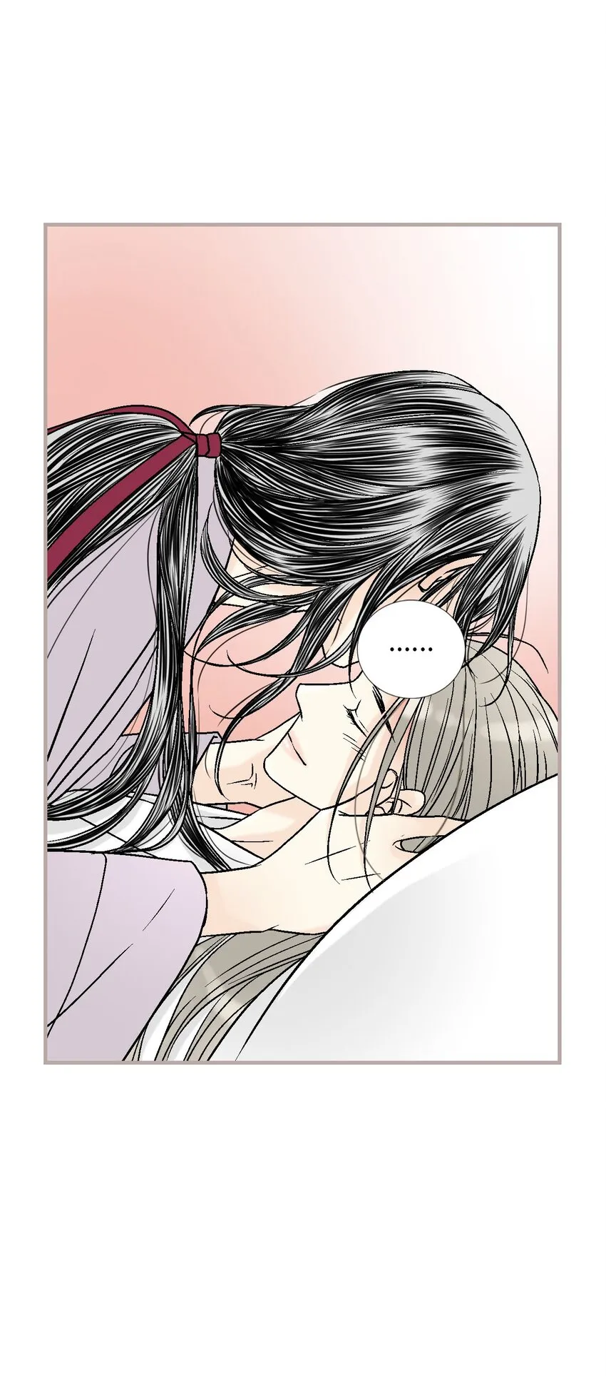 118 爱之深切 第38页
