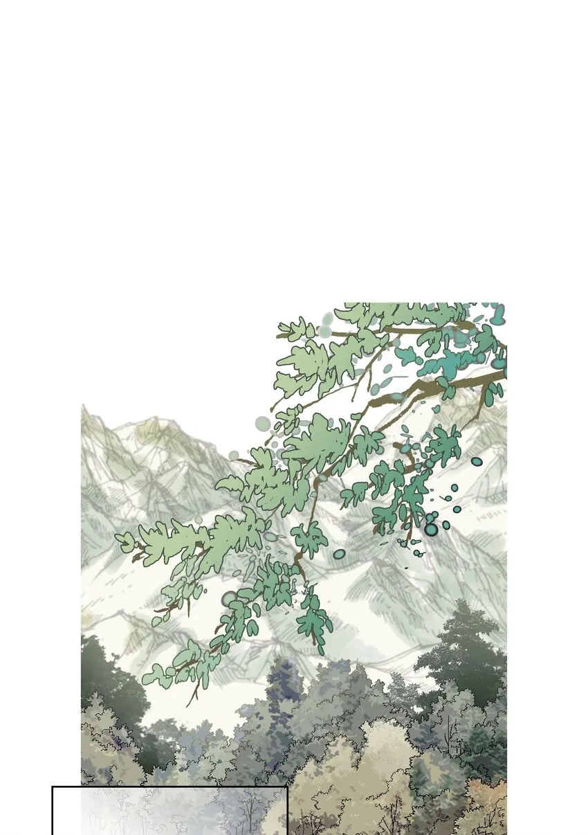 118 爱之深切 第39页