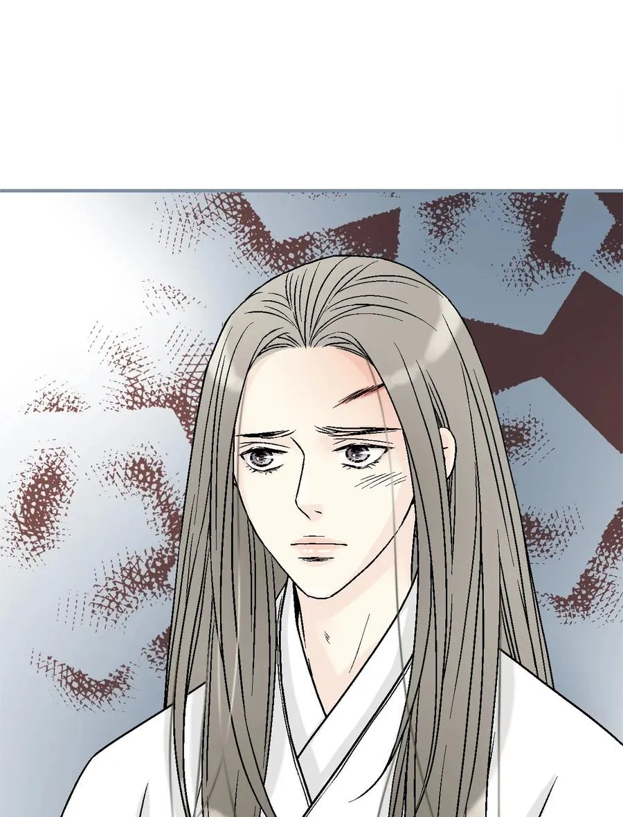 92 坟前叹息 第20页