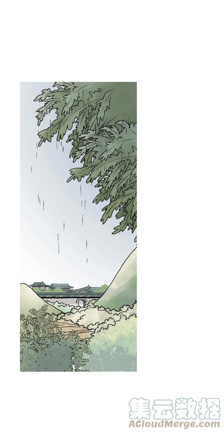 92 坟前叹息 第34页