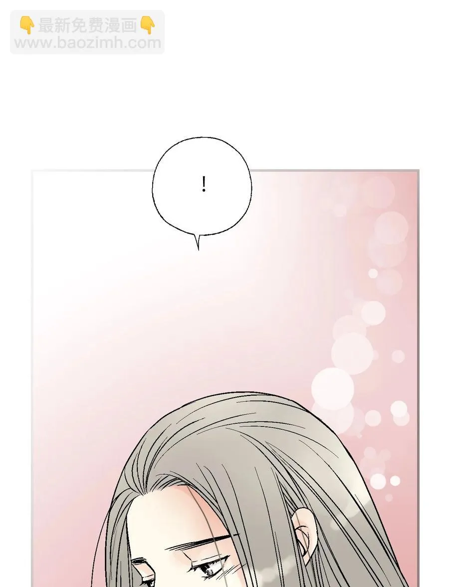 91 父王指责 第20页