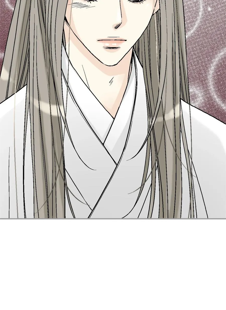 91 父王指责 第47页