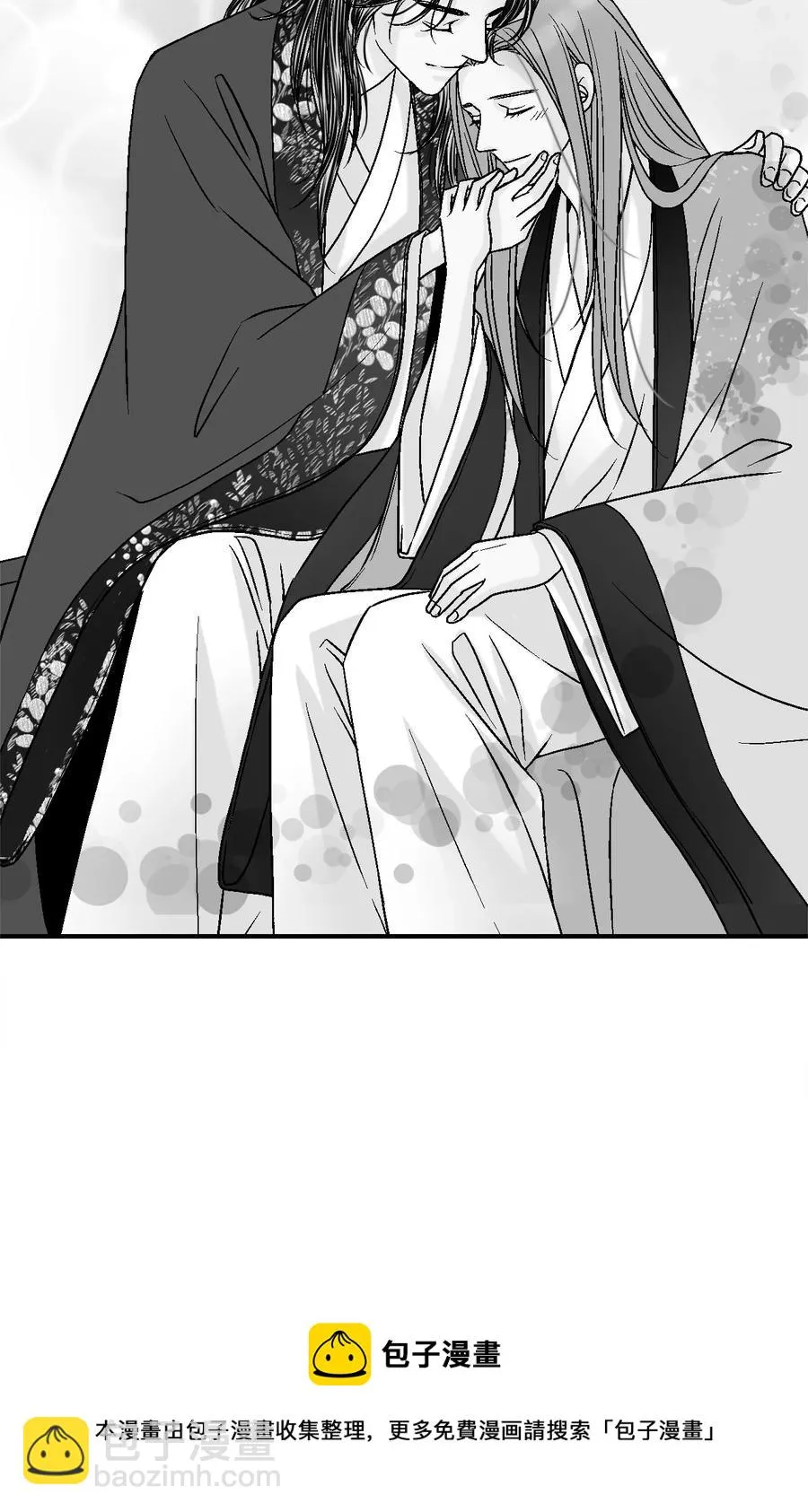 91 父王指责 第57页
