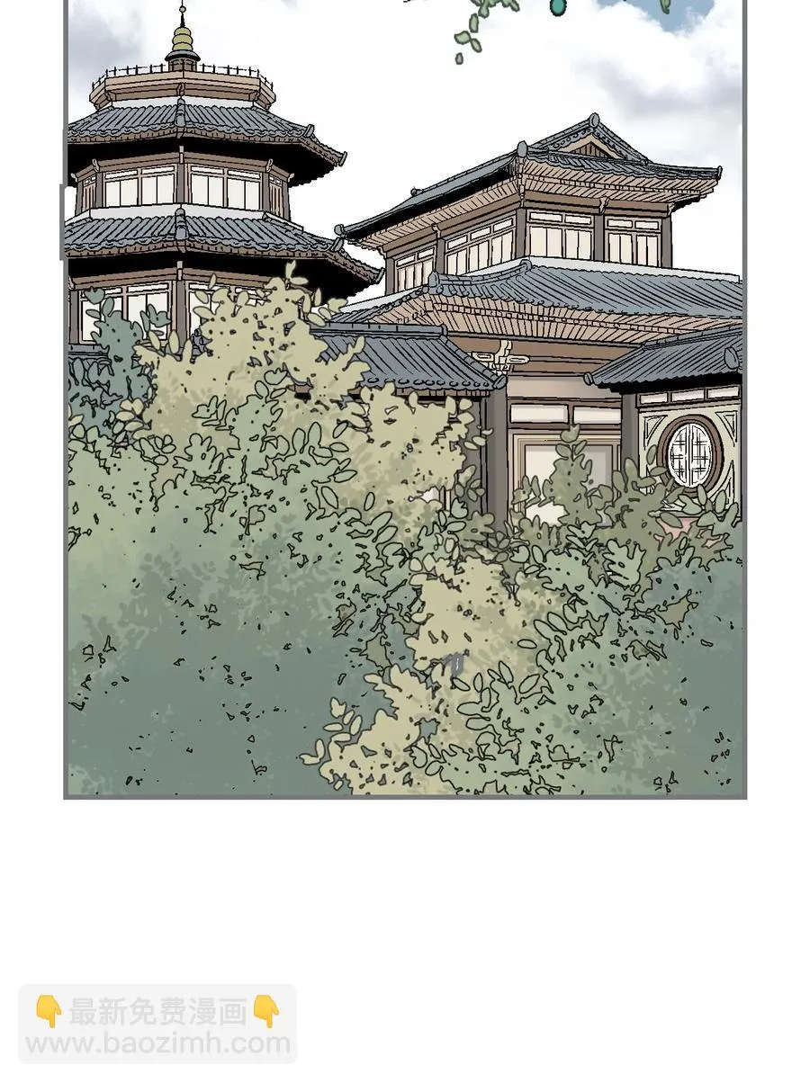 90 阴阳两隔 第27页