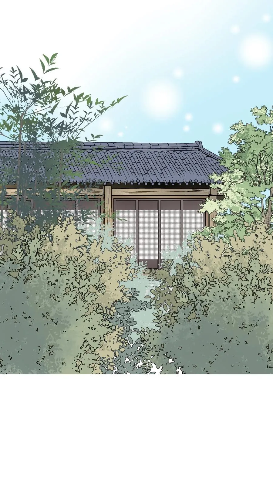 89 公主病情 第42页