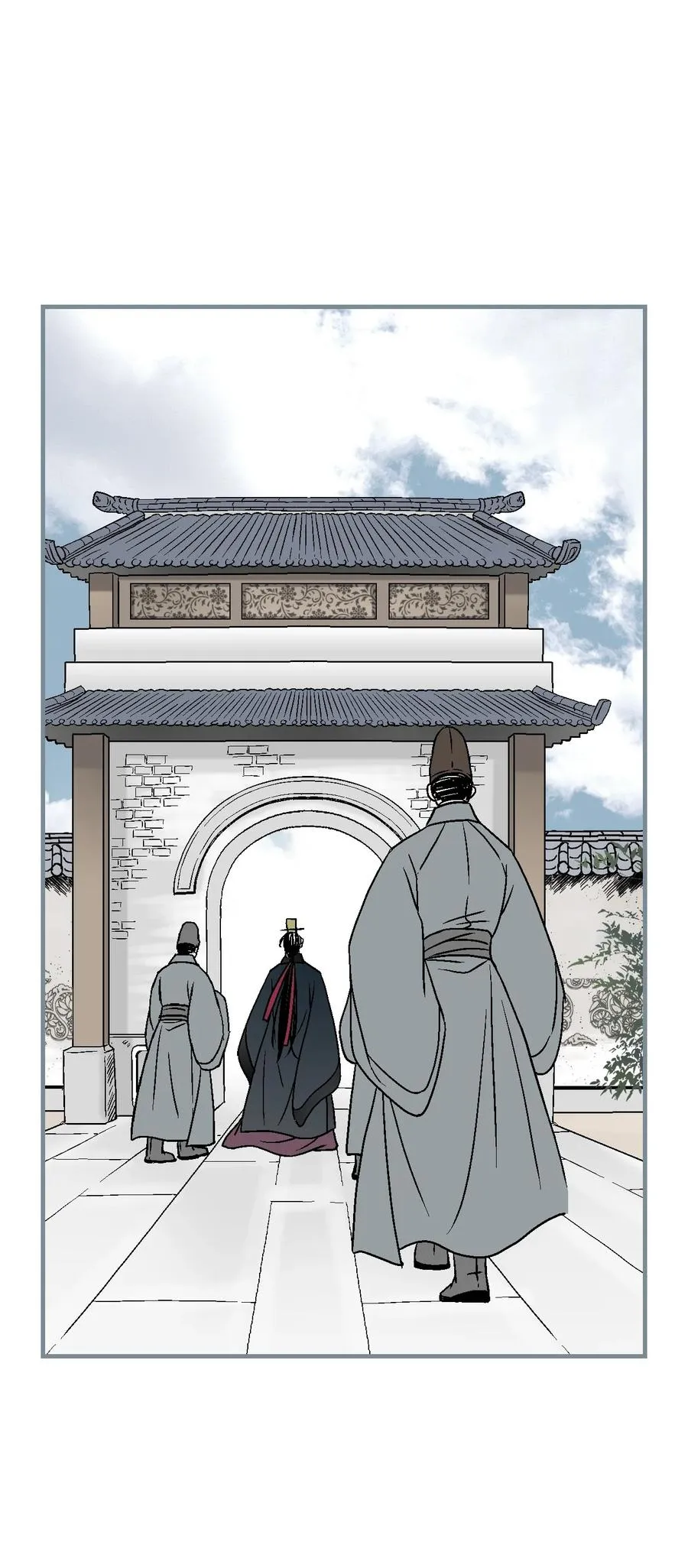 89 公主病情 第54页