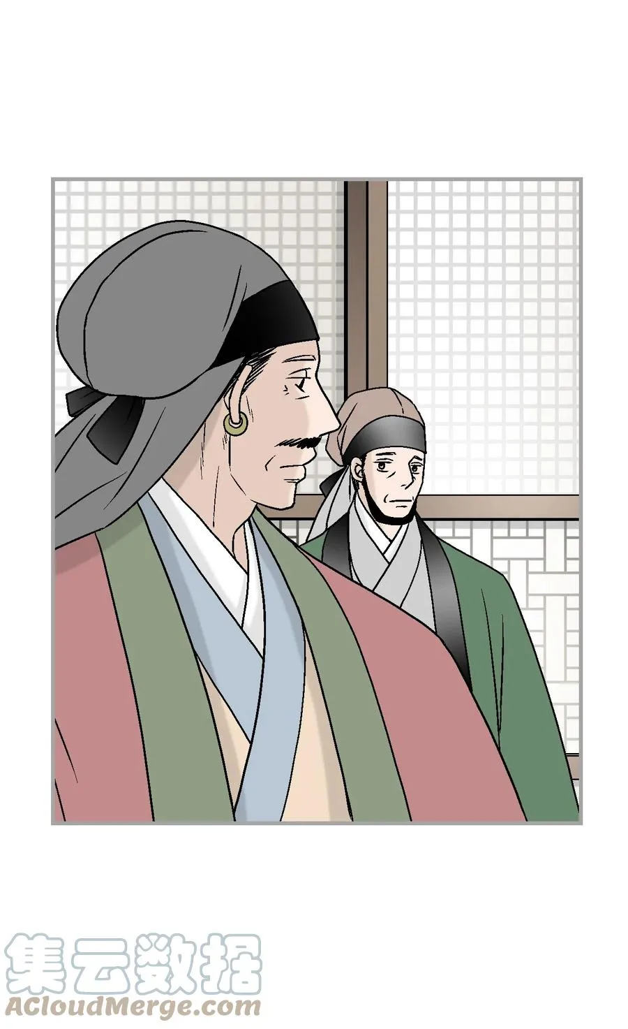 89 公主病情 第64页