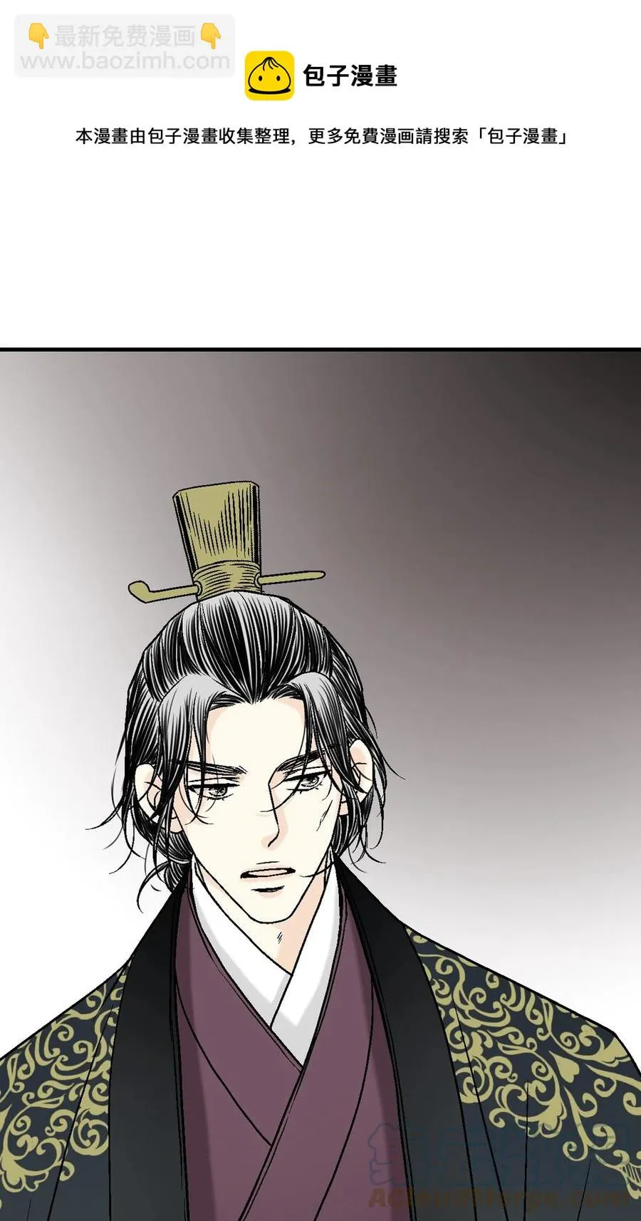 89 公主病情 第73页
