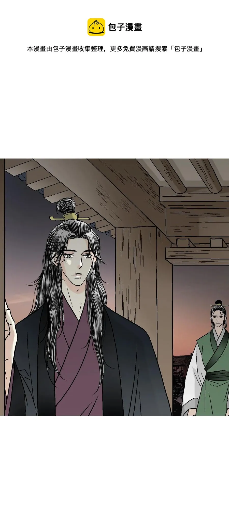 88 王的决意 第33页