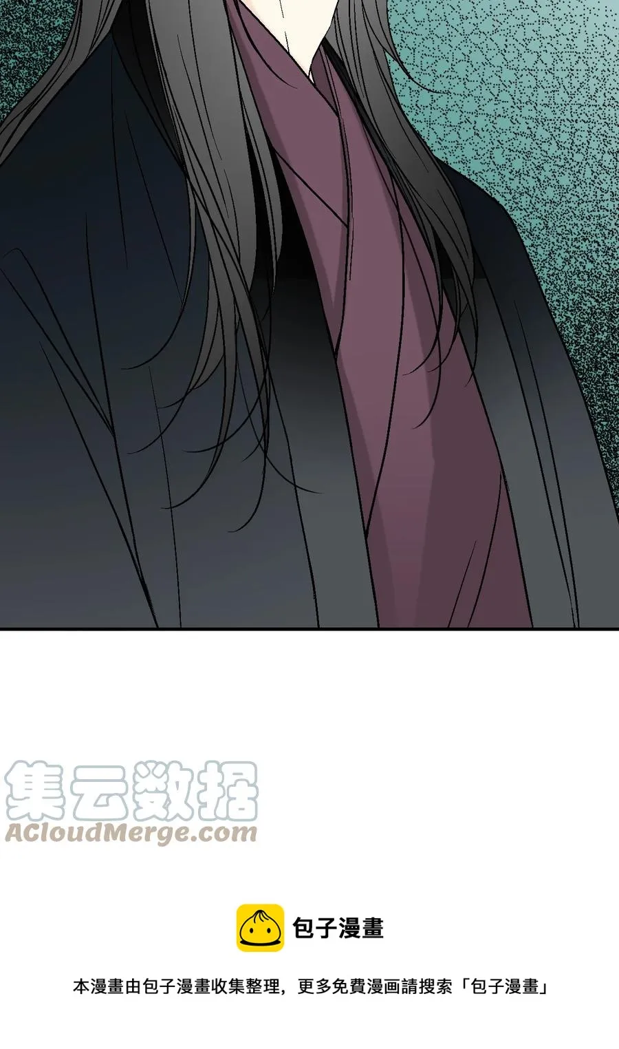 88 王的决意 第61页