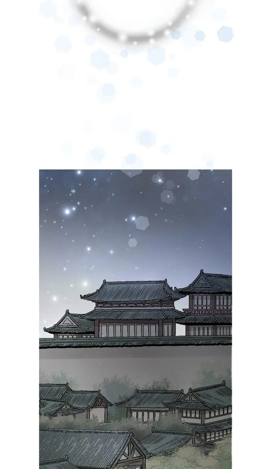 87 不辞而别 第60页