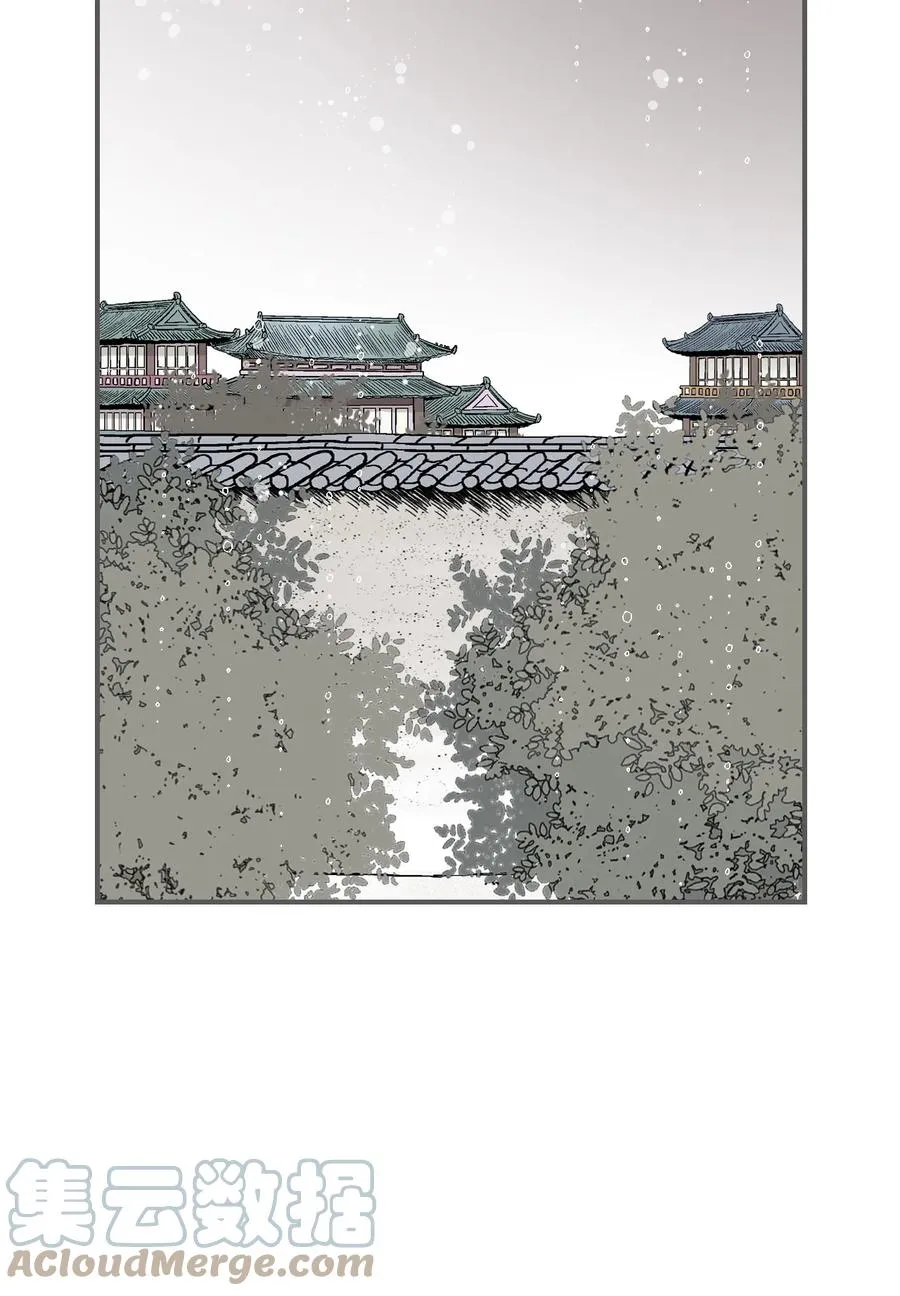 86 依赖之情 第31页