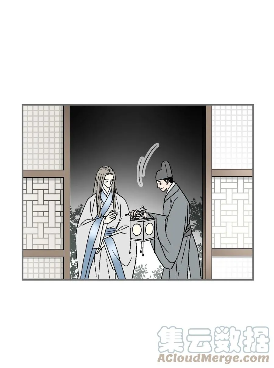 86 依赖之情 第34页