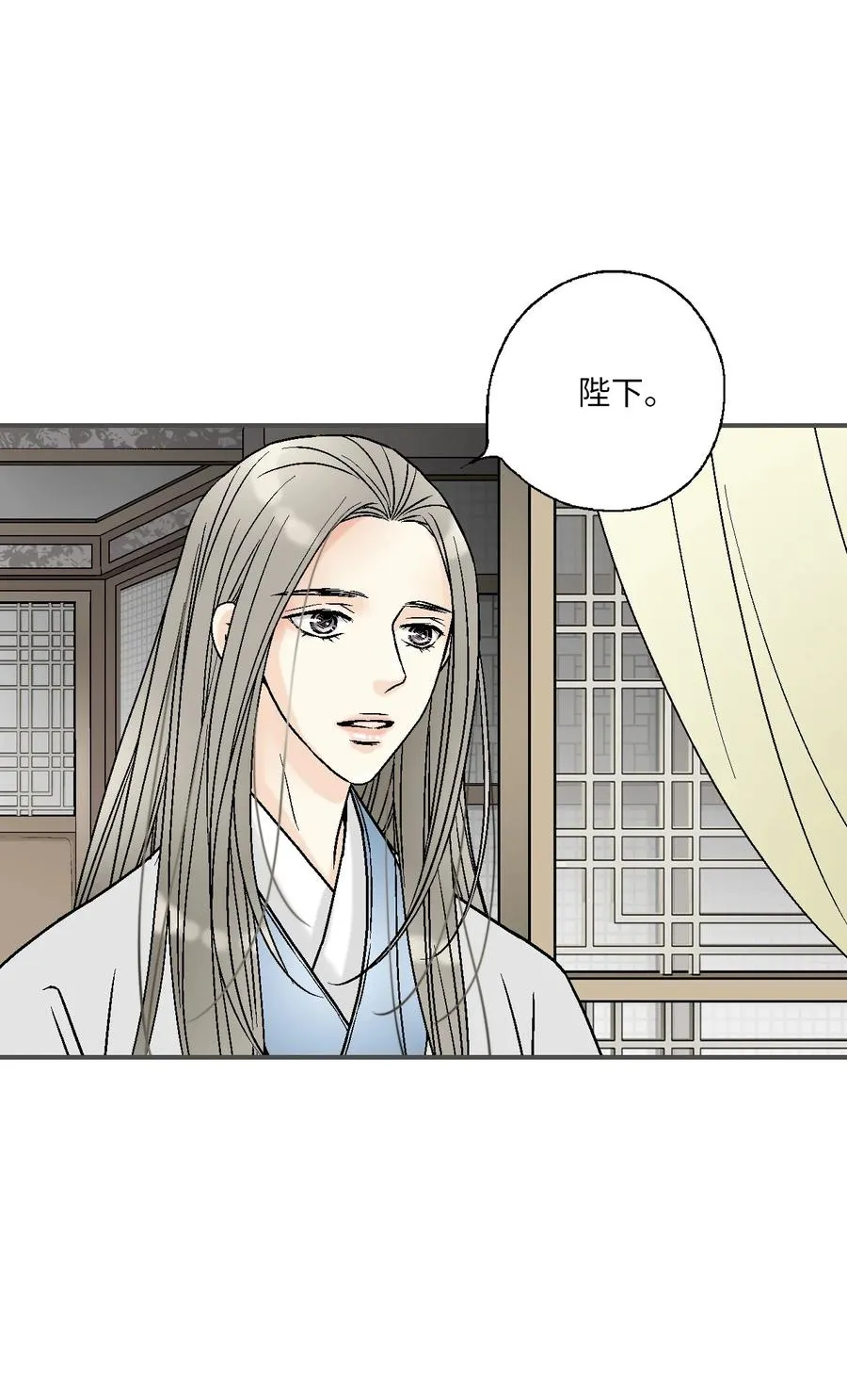 86 依赖之情 第35页