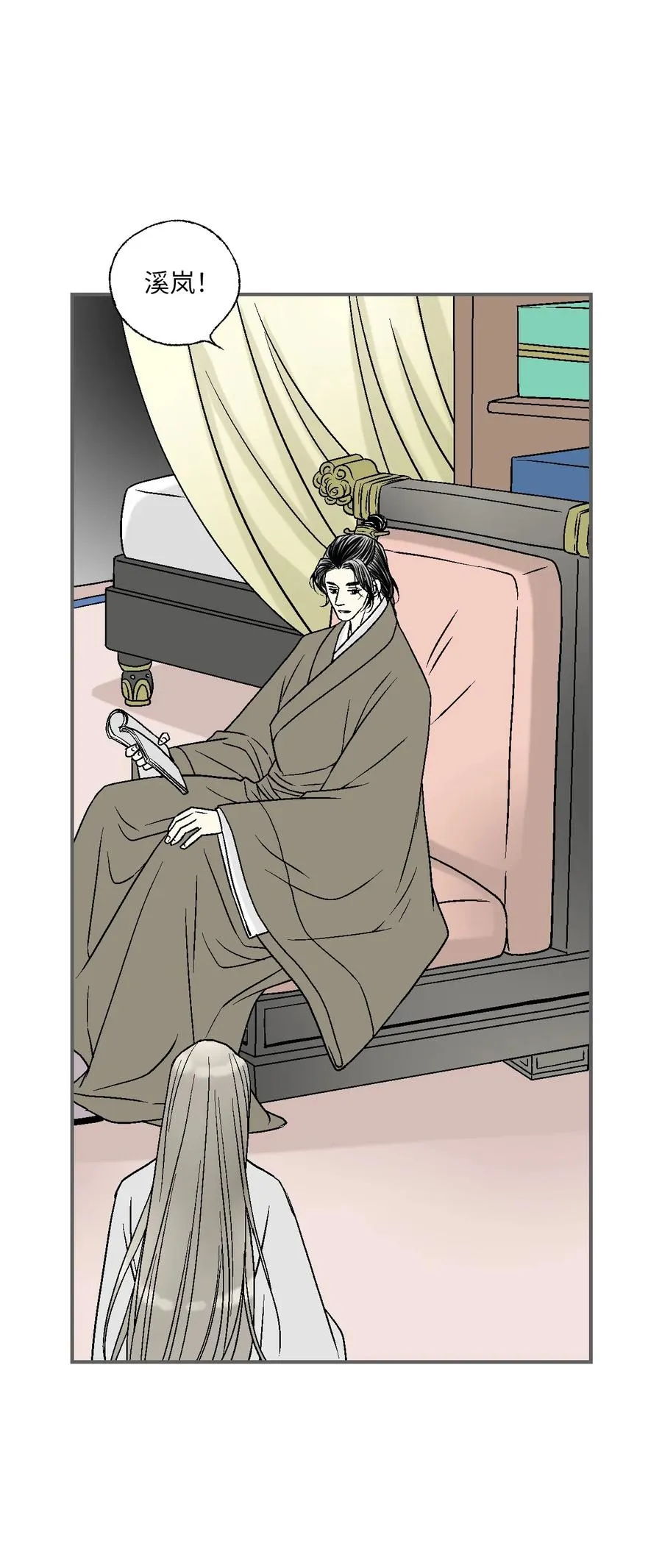 86 依赖之情 第36页