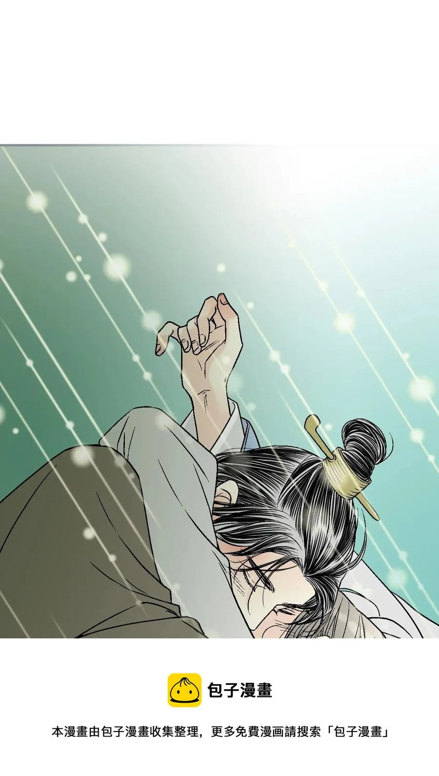 86 依赖之情 第53页