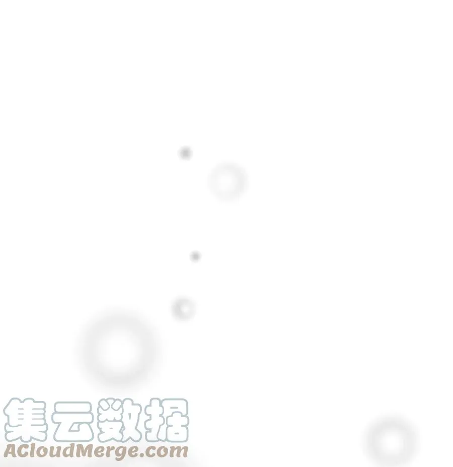 86 依赖之情 第64页