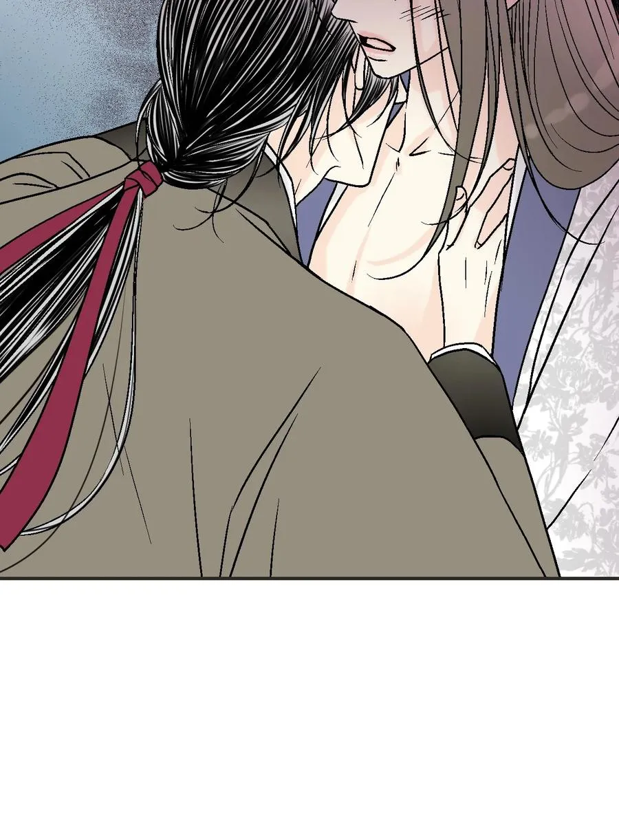 84 蓬莱使者 第19页