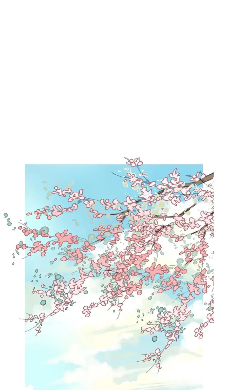 84 蓬莱使者 第37页
