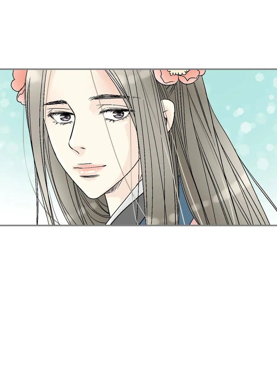 84 蓬莱使者 第40页