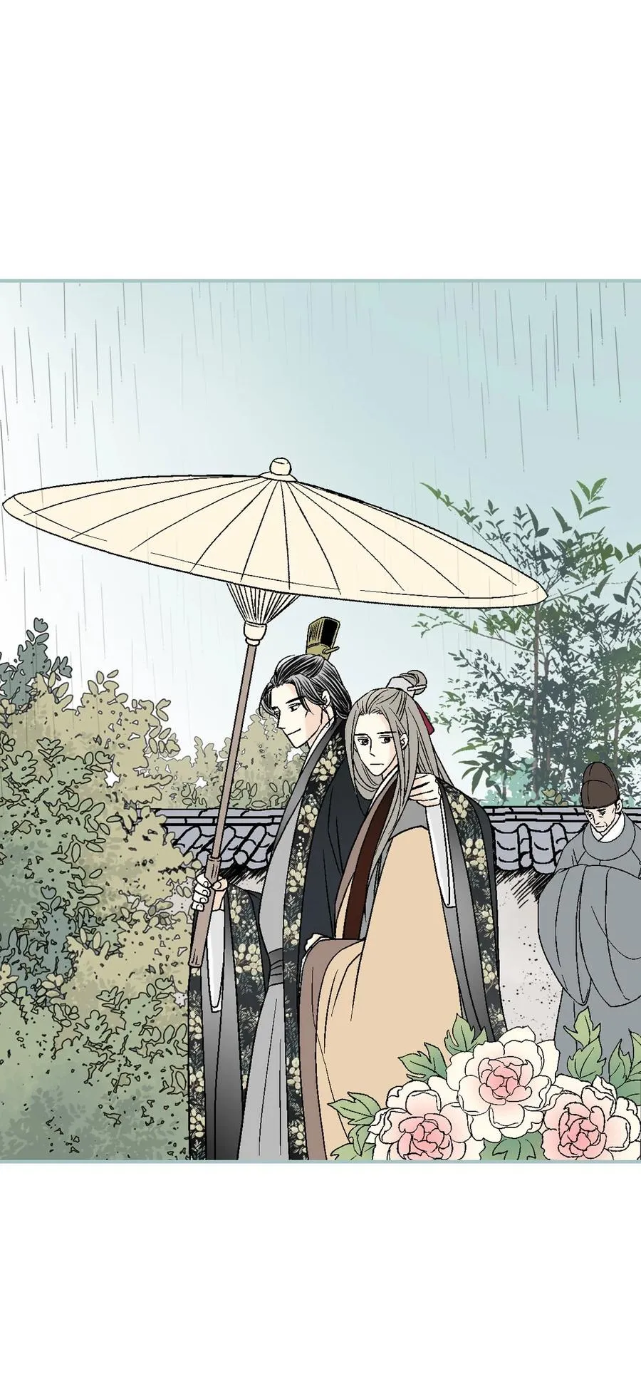 83 雨中美乐 第11页