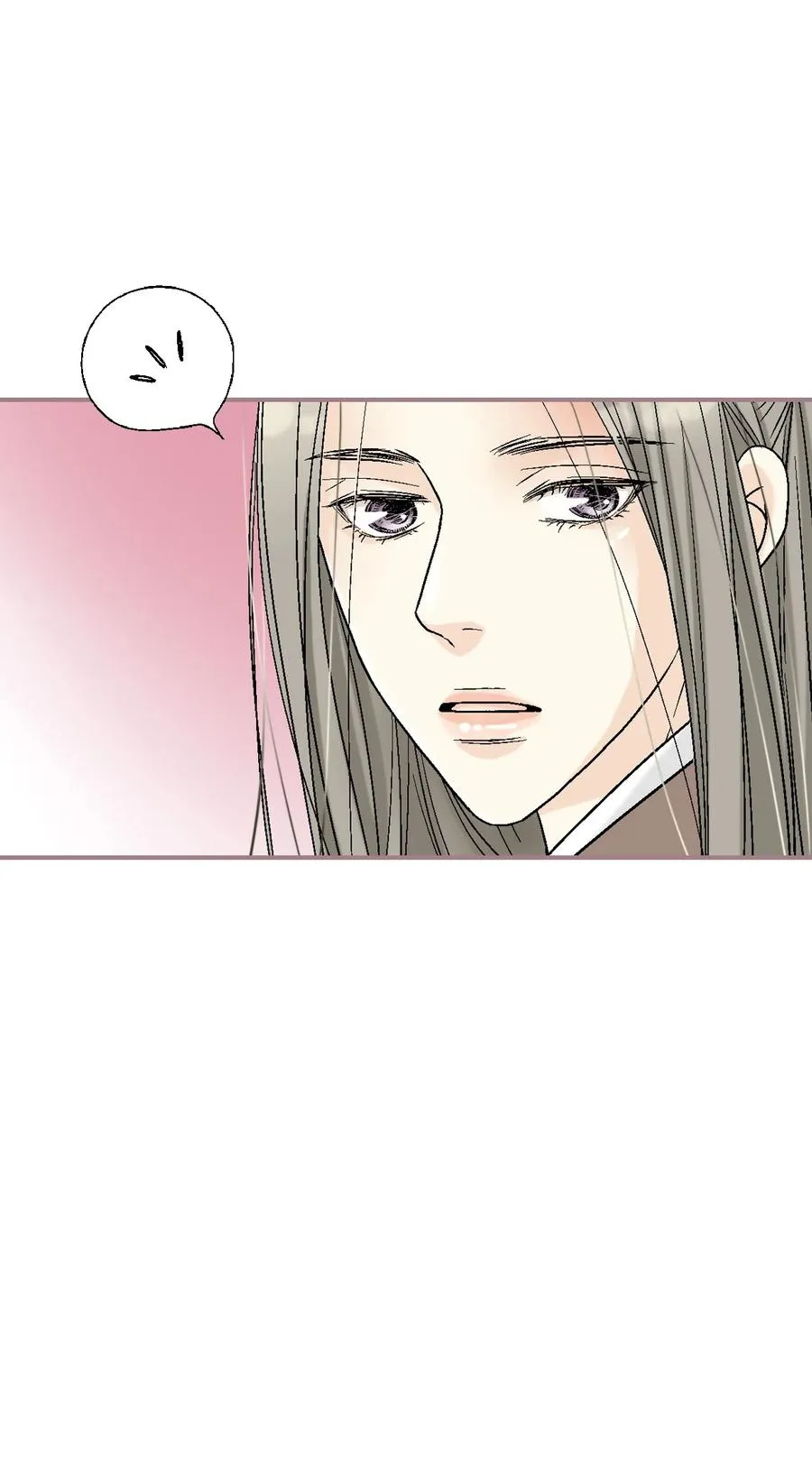 83 雨中美乐 第12页
