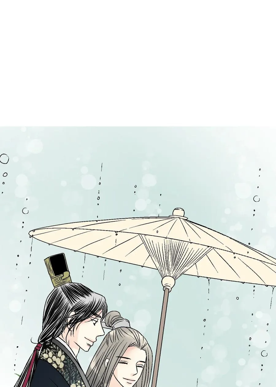 83 雨中美乐 第18页