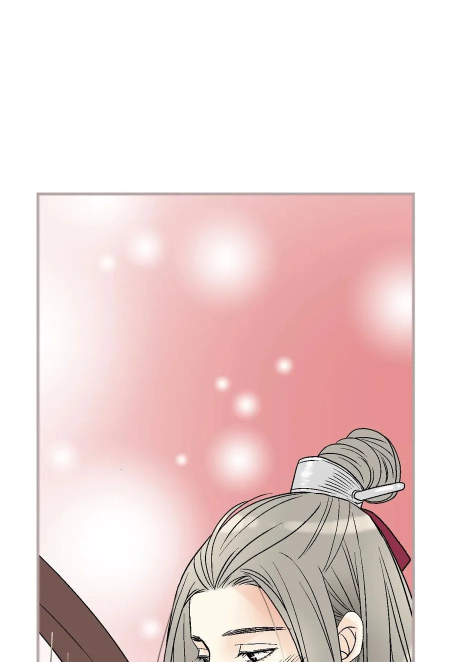 83 雨中美乐 第39页
