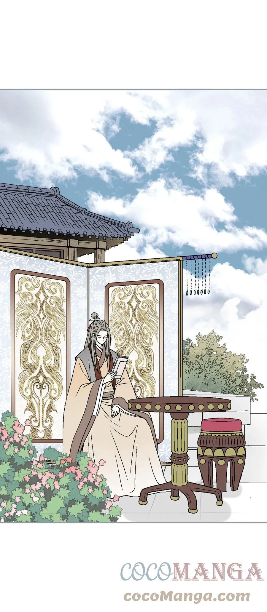 82 天纵祭祀 第4页