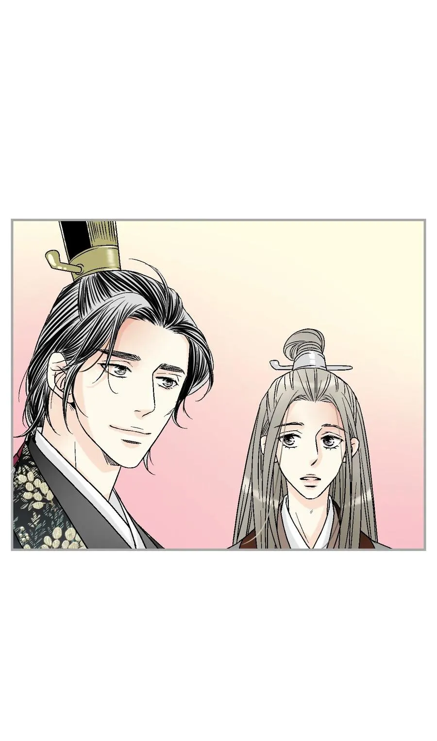 82 天纵祭祀 第63页