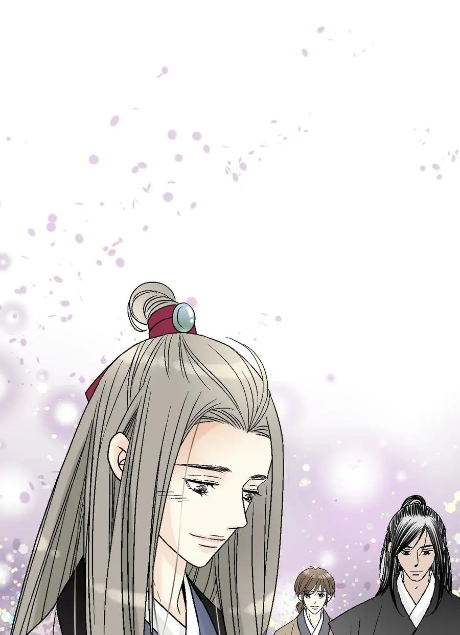 80 王的堂妹 第11页