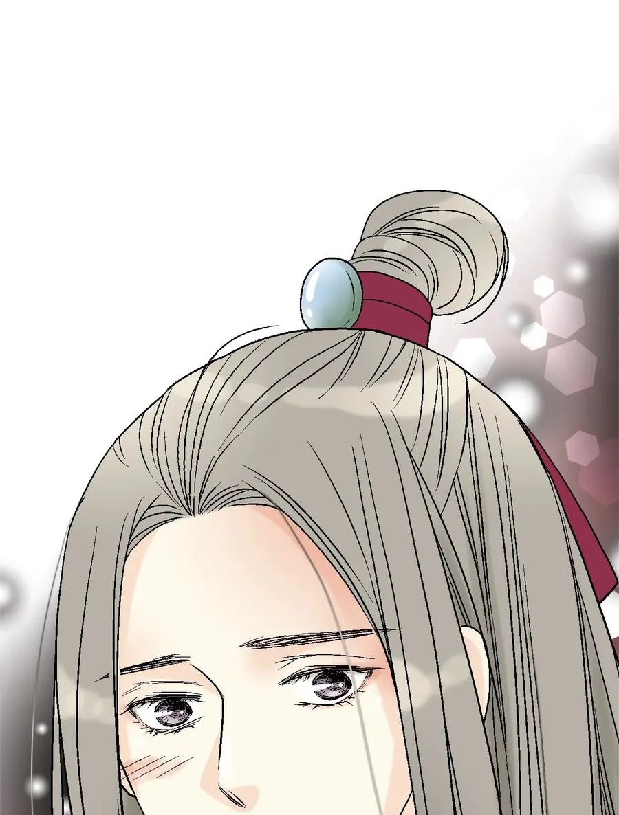 81 王的决定 第3页