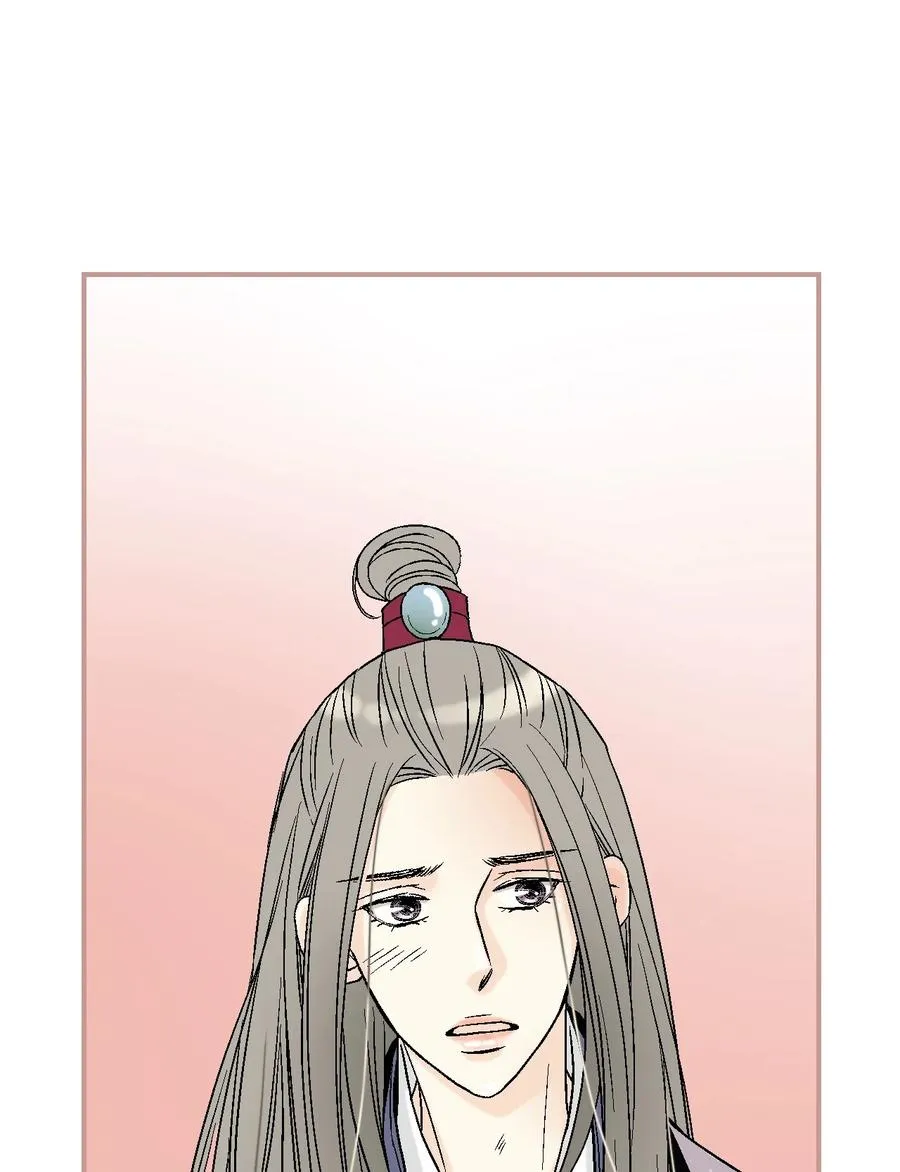81 王的决定 第12页