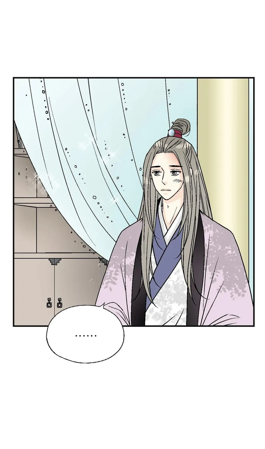81 王的决定 第20页