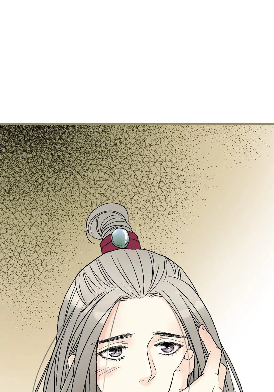 81 王的决定 第38页