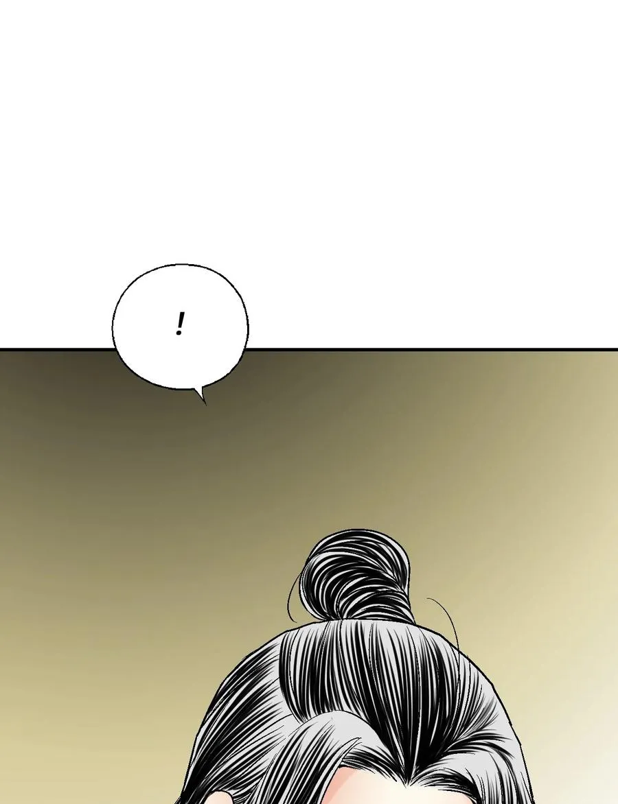 81 王的决定 第44页