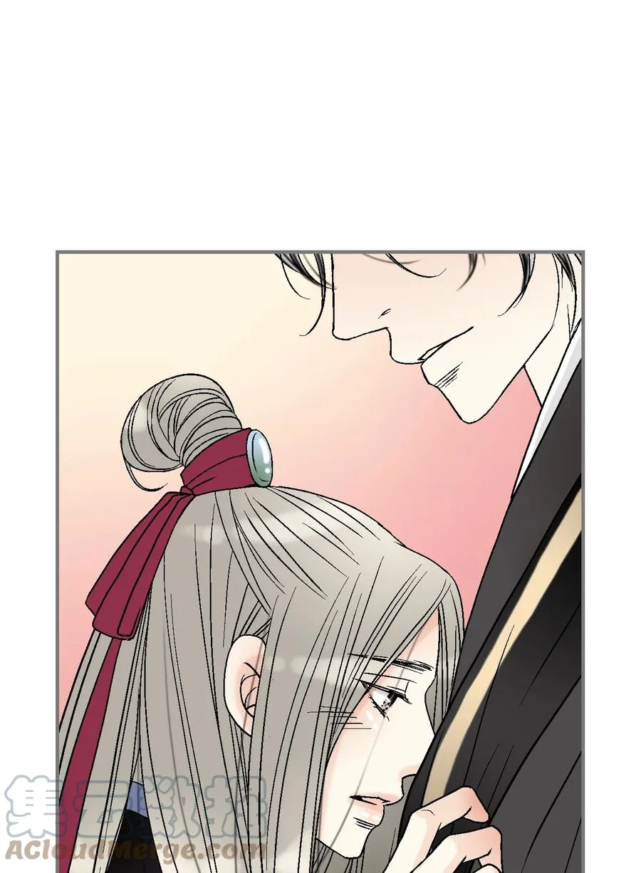 81 王的决定 第46页