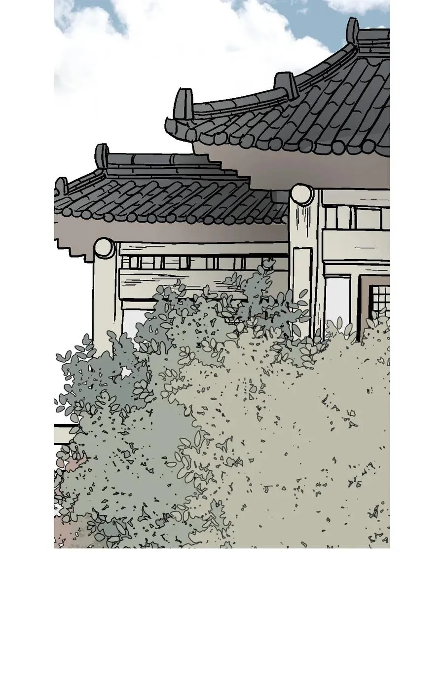 79 衷心建议 第3页
