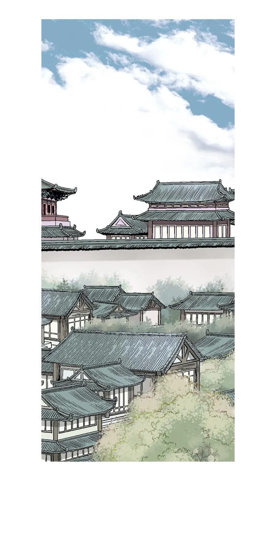 79 衷心建议 第44页