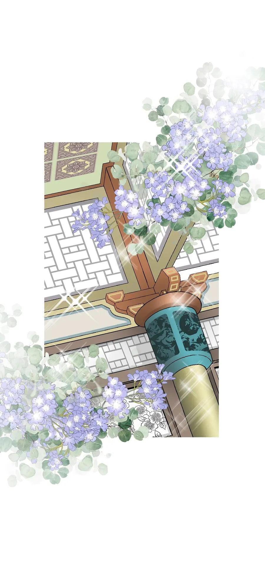 79 衷心建议 第45页